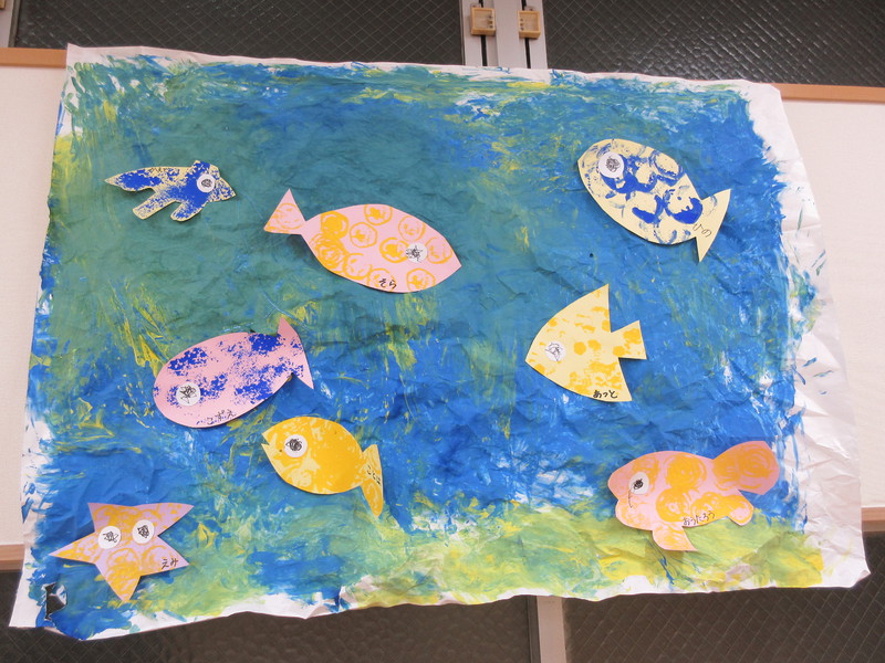 7月製作　さかな