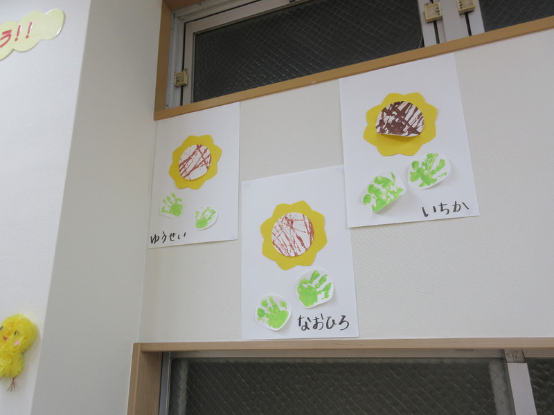 ８月製作　ひまわり　０歳児