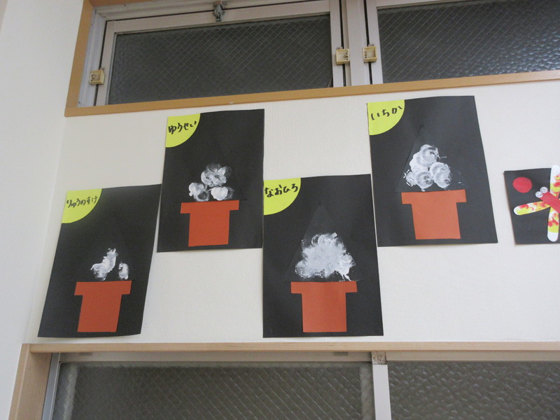 9月製作　お月見　0歳児