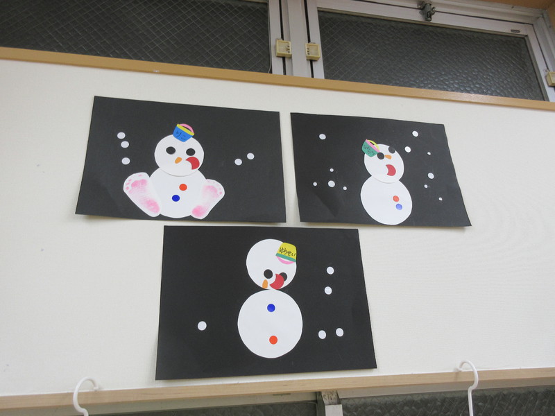 2月制作　ひよこ組