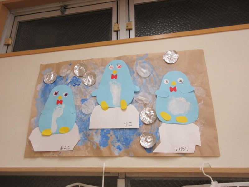 2月制作　うさぎ組