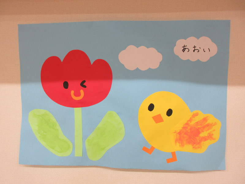 ４月制作　０歳児