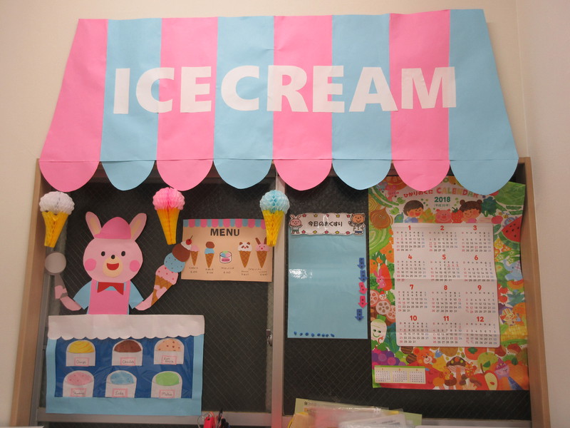 事務所がアイスクリーム屋さんに変身！いらっしゃいませ〜♪