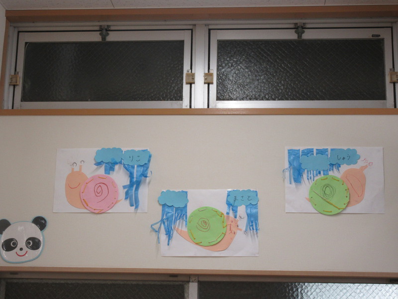 6月制作　あめふりだいすきかたつむり　ぱんだ組