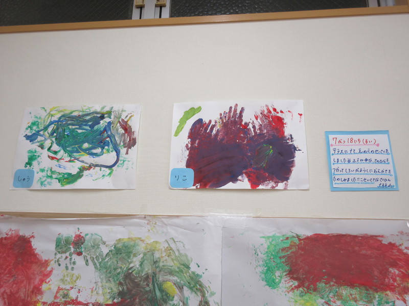 7月制作　テラスでアート　ぱんだ組