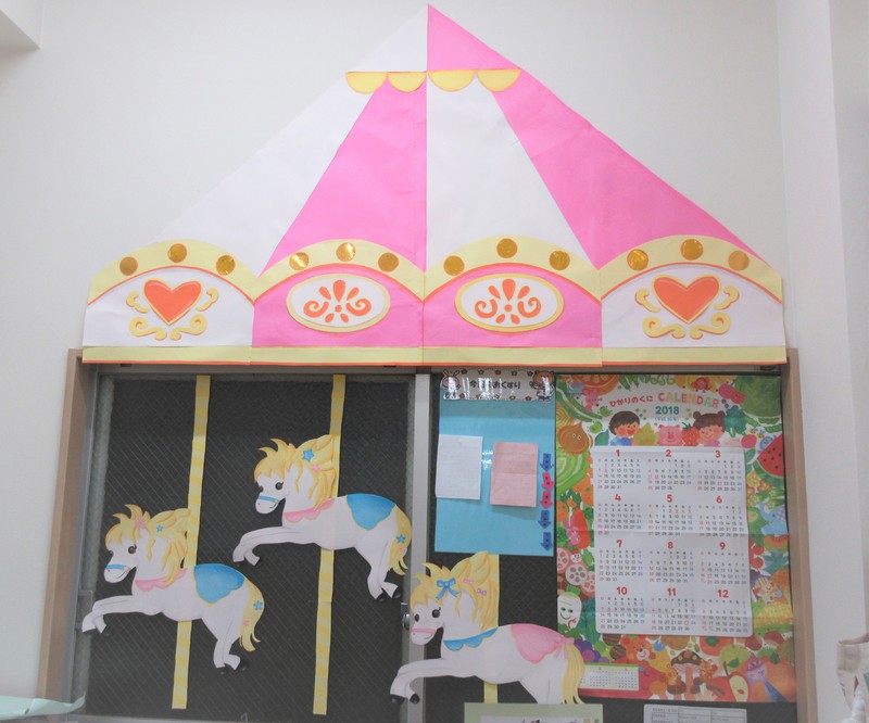 メリーゴーランド出現🐎✨