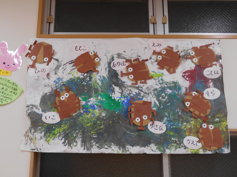 9月制作　かぶとむし　うさぎ組