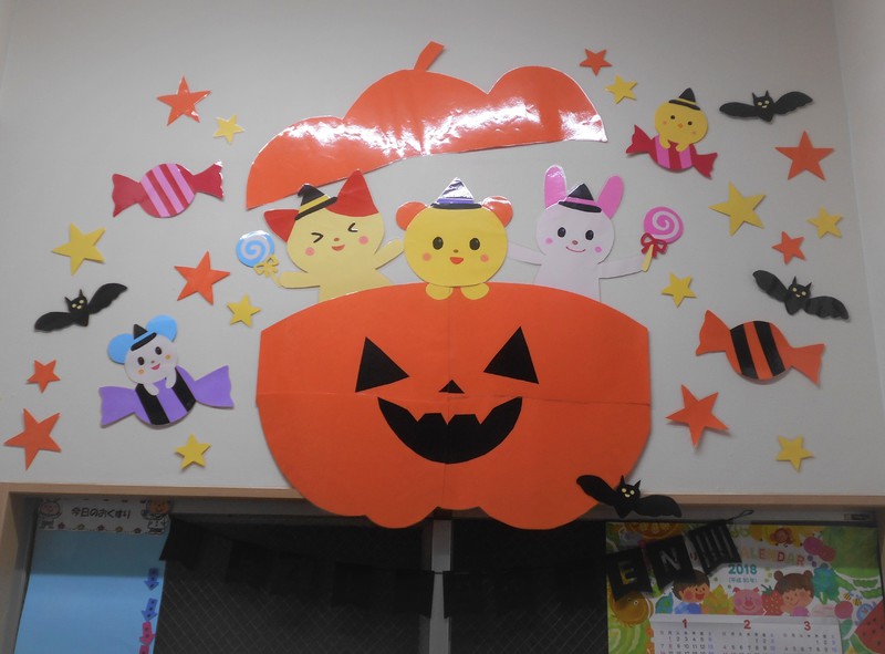 大きなおばけかぼちゃ出現🎃