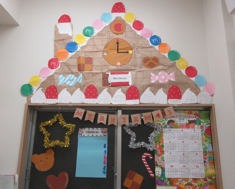 お菓子のお家🏠サンタさんくるかな🎅