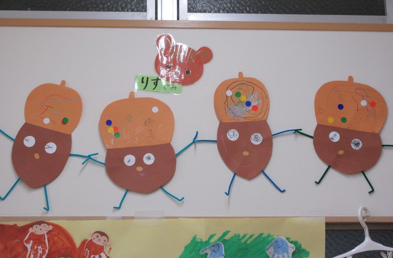 11月制作　どんぐり　りす組