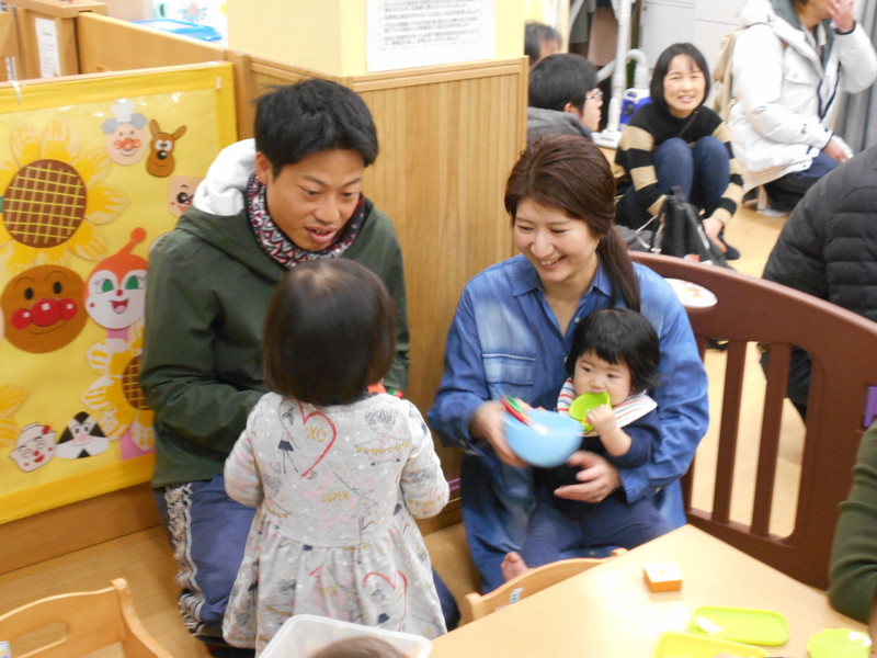 できたの、みてみて〜✨