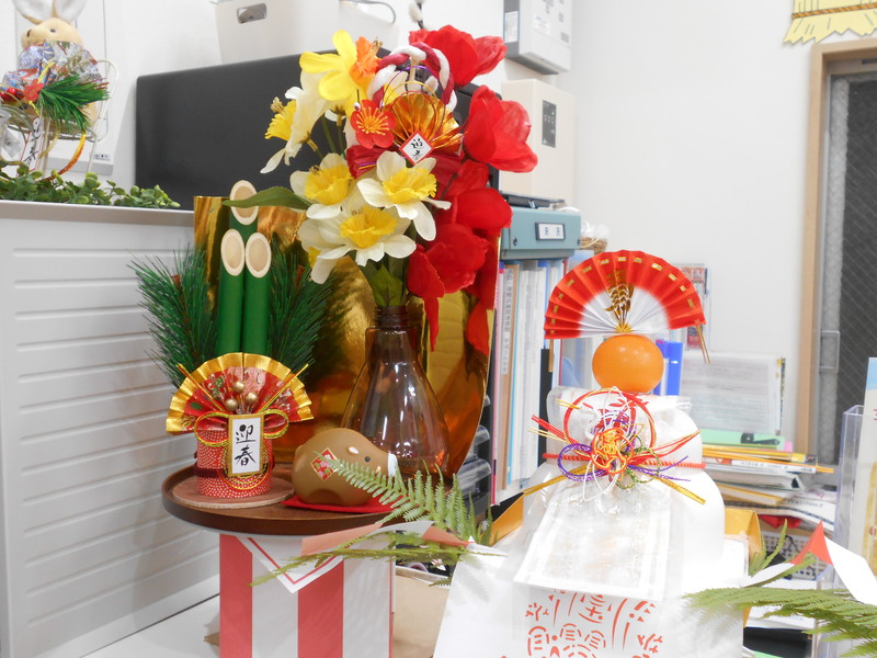 楽しいお正月を過ごしてくださいね🎍