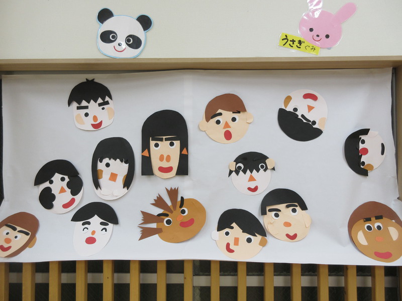 １月制作　ぼく、わたしの顔　うさぎ組