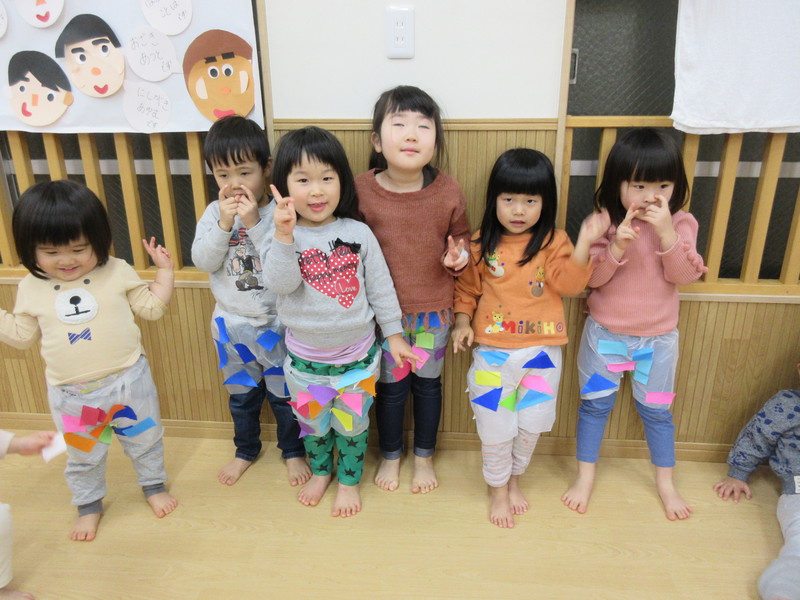 じゃーん！鬼のパンツは良いパンツ〜♪