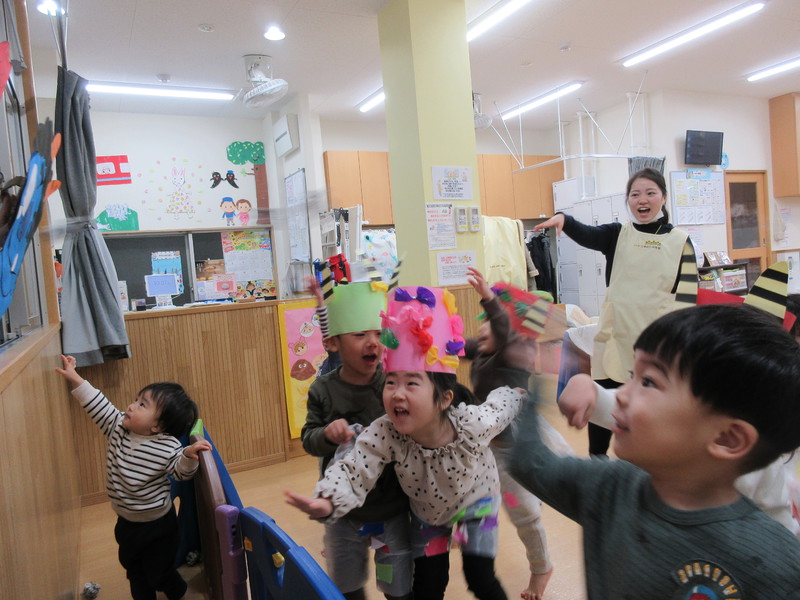 鬼はそと〜〜〜〜！！！