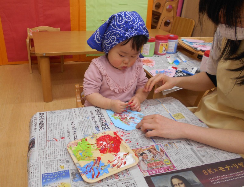 ぬりぬり・・・模様ができたよ🌠
