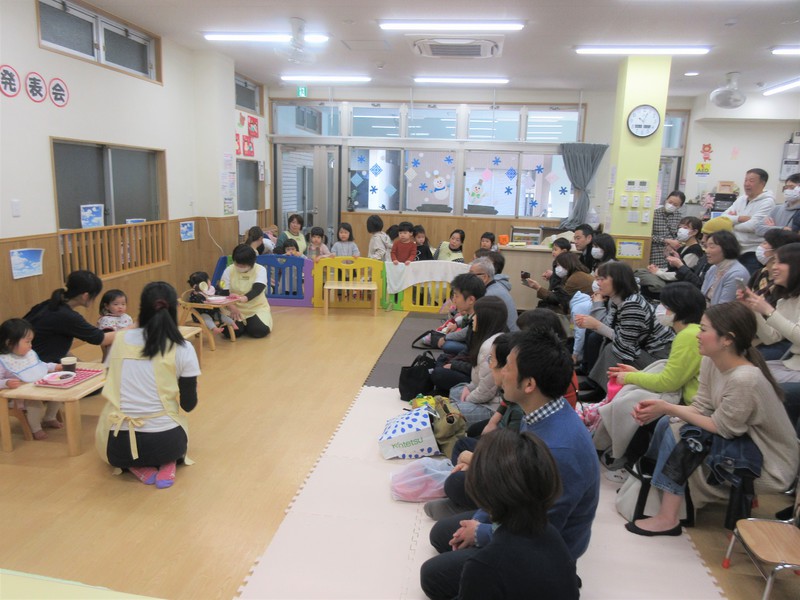 保育参観ありがとうございました☆