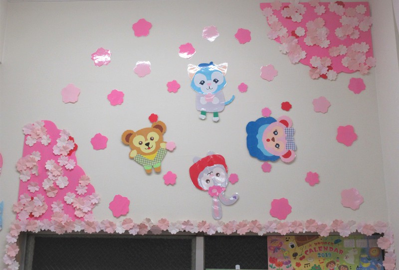 たのしい春がきますように🌸