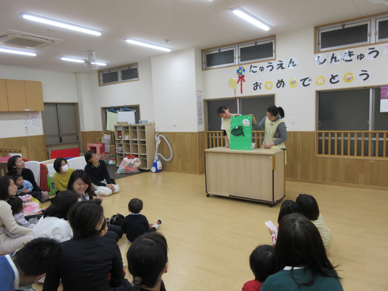 入園・進級を祝う会🌸
