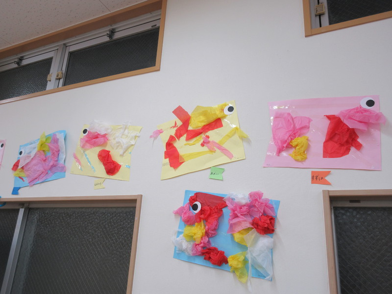 4月制作　こいのぼり　りす組