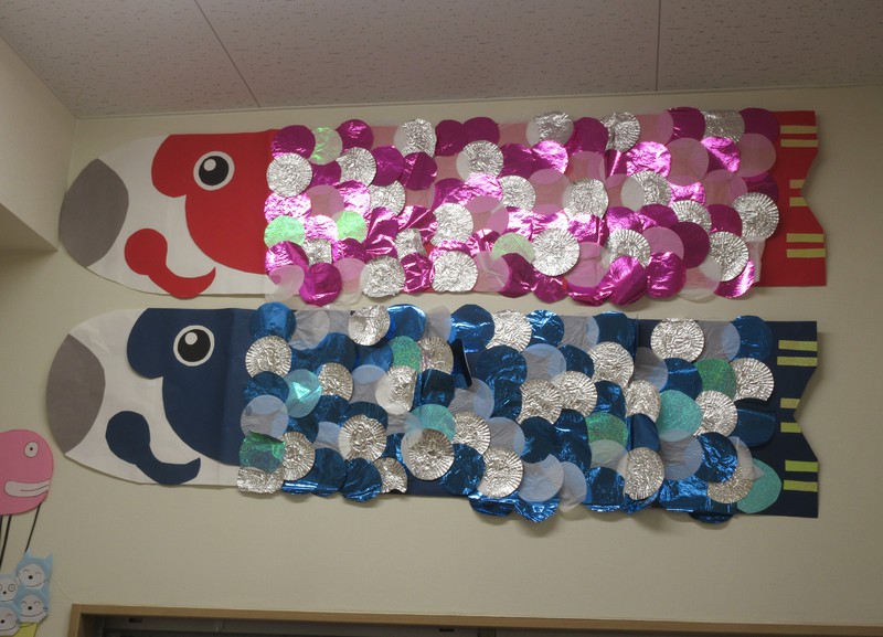 キラキラこいのぼり🎏✨