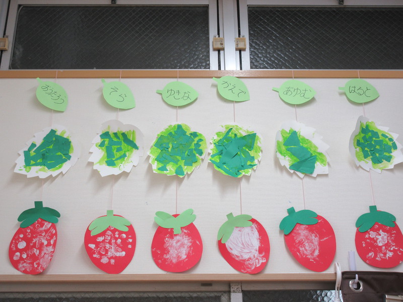 5月制作　いちご　ぱんだ組