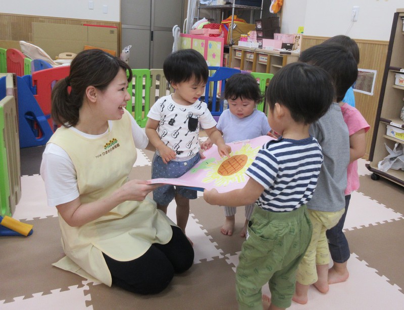 またあそぼうね😊✨