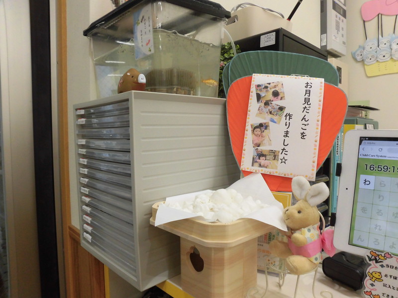 みんなのお団子。秋ですね☺⁂