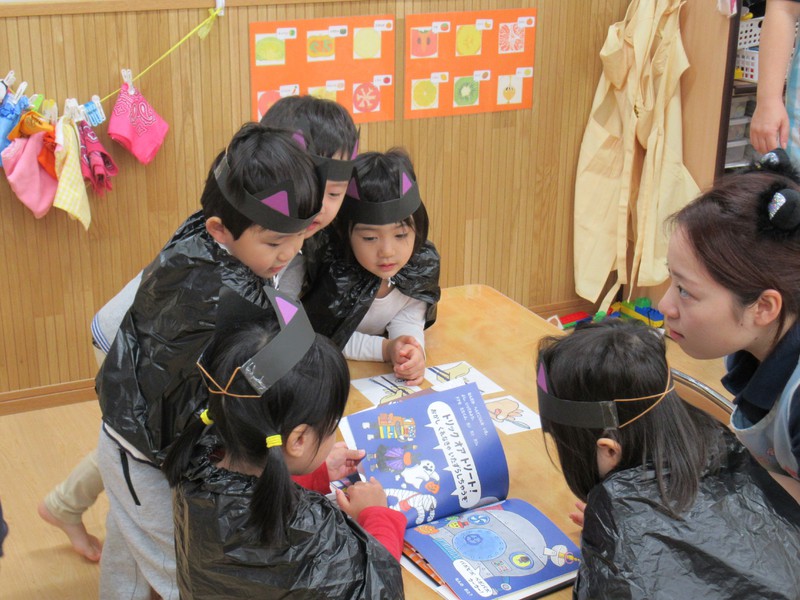 ハロウィンって何？わくわくするね♡