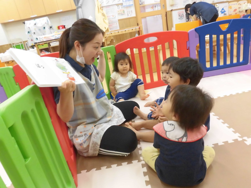 みんなだいすきだるまさん📖