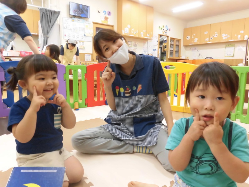 はい、ポーズ💕