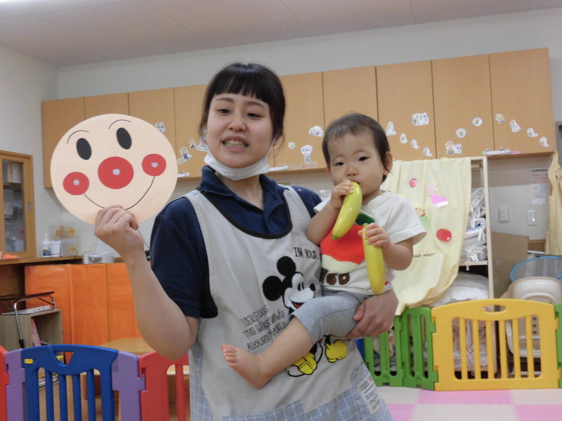 またあそぼうね💕