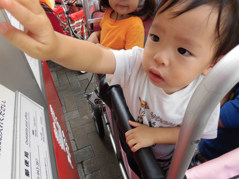 敬老の日のハガキを出したよ📪