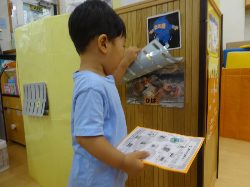 わあ！かばさん！🦛❕