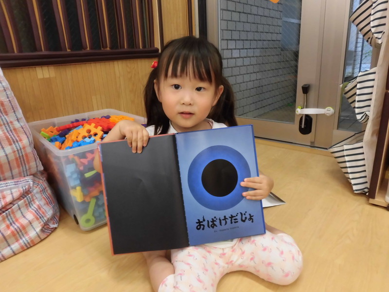 先生みたいに読み聞かせ💕