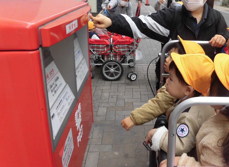 年賀状を出しに行きました📪