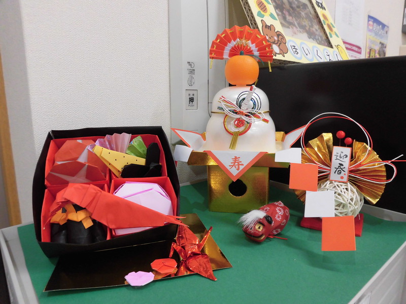 あけましておめでとうございます🎍