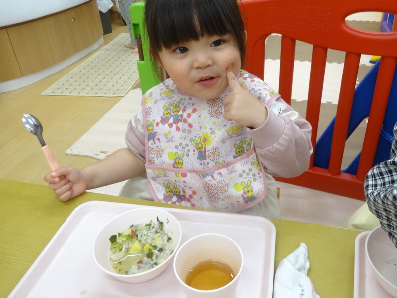 七草がゆ🍚美味しいね✨