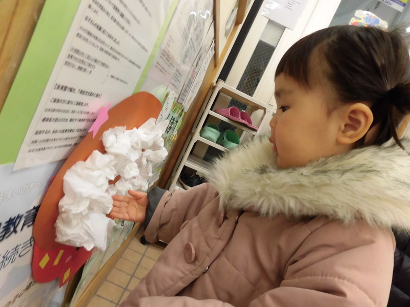 いっぱい貼れたね💕