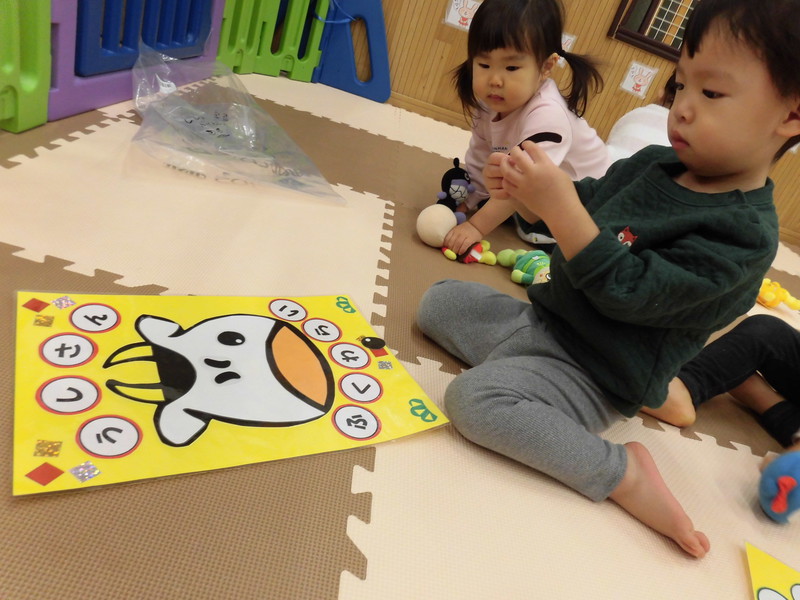 うしさんてどんなお顔かな〜🐄