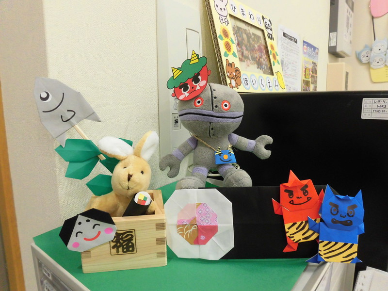 もうすぐ節分👹🍣