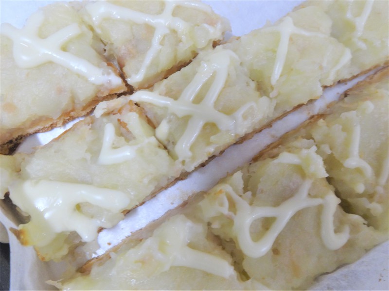 🐡新メニューのツナポテトパイ🥧