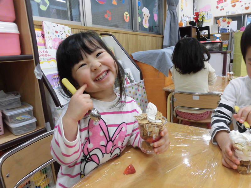 おいしーっ🍓😋