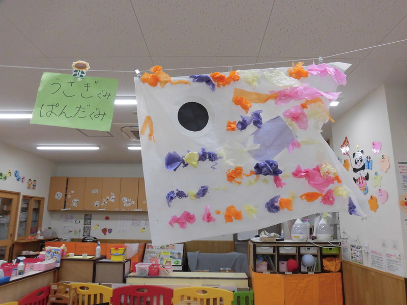 うさぎ組さん、ぱんだ組さんとつくったよ！