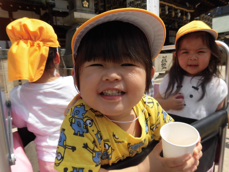 お茶を飲んでひとやすみ🍵
