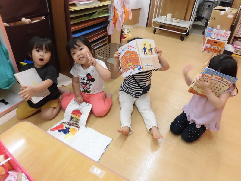 絵本だいすき📚