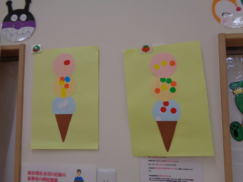 りす組7月制作アイスクリーム🍦