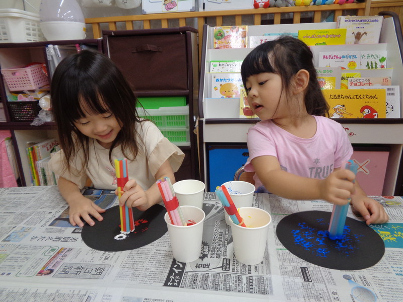 お友達のも気になる👀💕