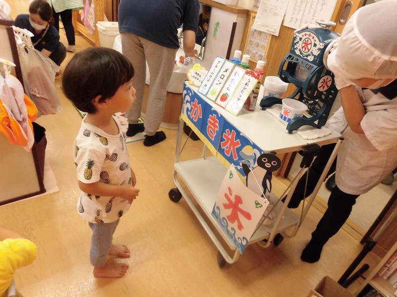 何味にしようかな🍧