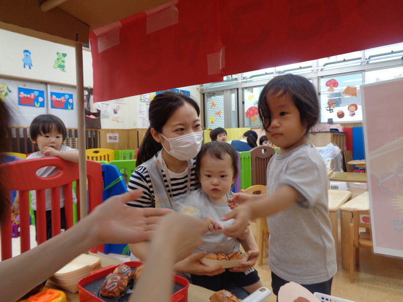 ひとつください💕